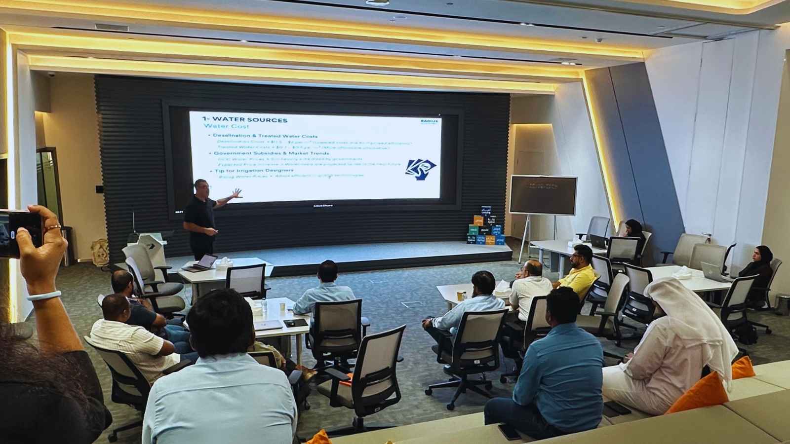 Municipality and public sector tailored trainings